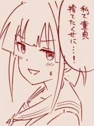 39081 B