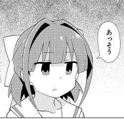 517036 B
