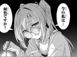 507665 B