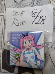 2213643 B