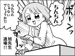 1337699 B