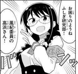 92085 B
