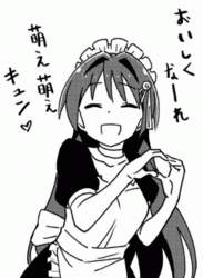 913868 B