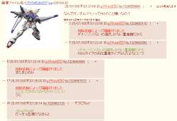 90379 B