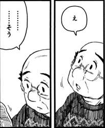 88597 B