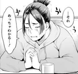 368825 B