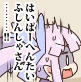 37567 B