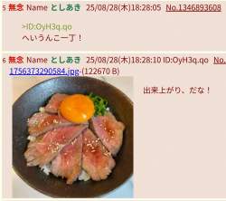 628567 B