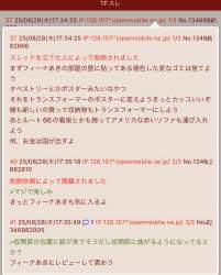 1010084 B