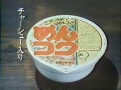 29766 B