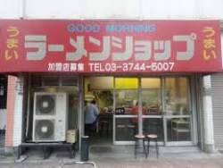9096 B