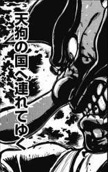 125806 B