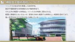 538813 B