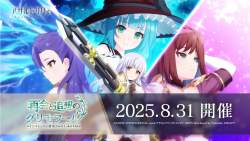 582227 B