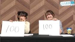405043 B