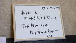 180571 B