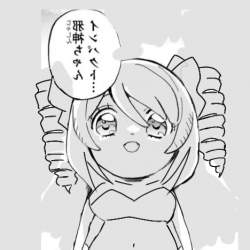 93683 B