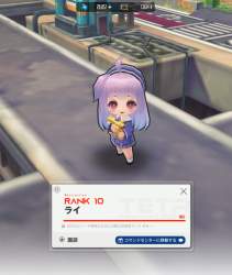 638928 B