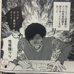 127491 B