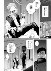 379834 B