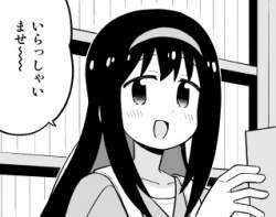 33057 B