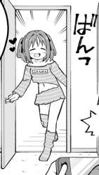 237275 B