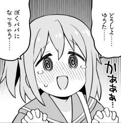 293138 B