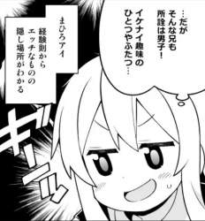 402871 B