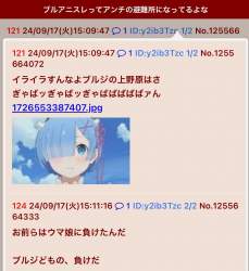 190378 B