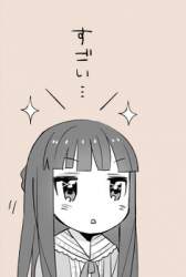 48441 B