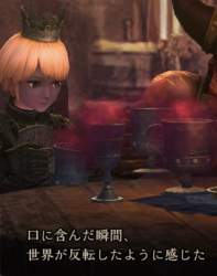 141475 B
