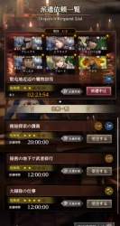 7000384 B