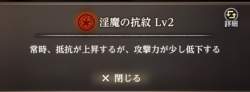 268888 B