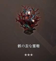 22977 B