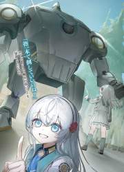 146140 B