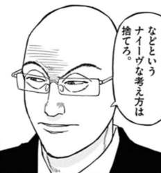 95487 B