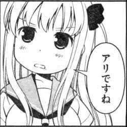 15682 B