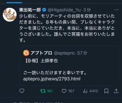 147360 B