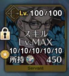 14792 B