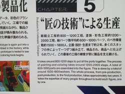168597 B
