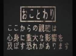 4752262 B