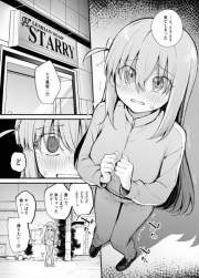 81395 B