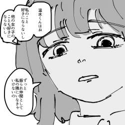 301658 B