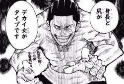65766 B