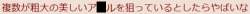 123334 B