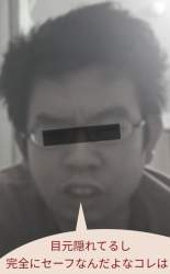 453955 B