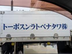 160467 B