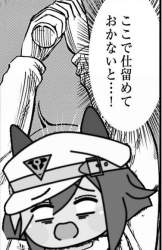 265587 B