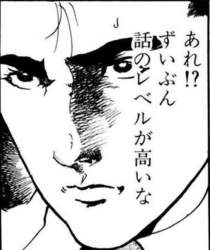 79756 B