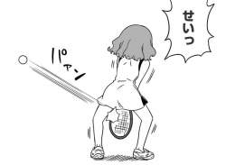 52545 B